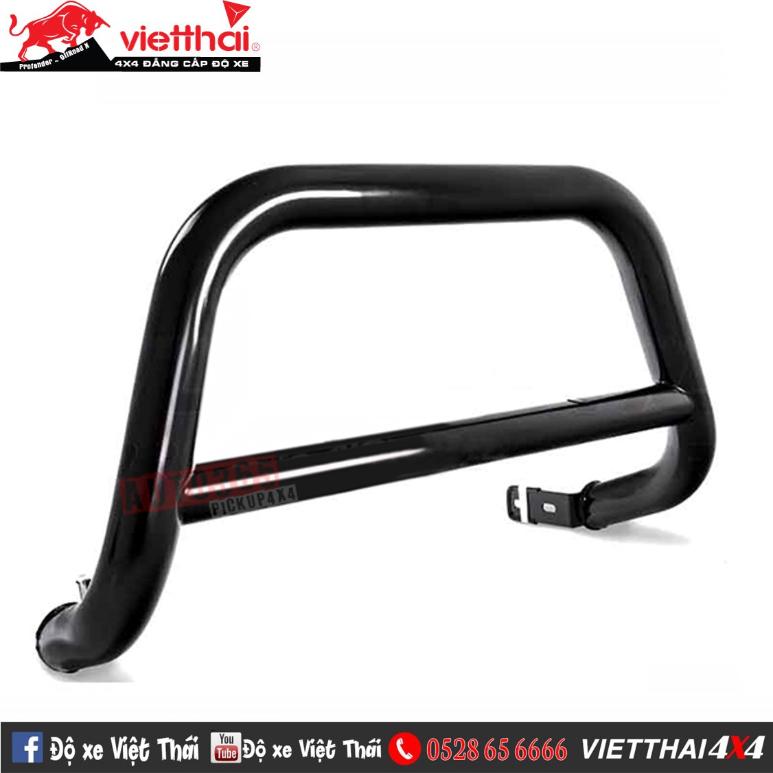 Cản trước Cantech chữ U